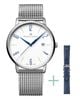 Đồng hồ Maurice Lacroix EL1118-SS00E-120-C