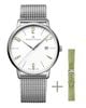 Đồng hồ Maurice Lacroix EL1118-SS00S-120-D