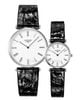 Đồng hồ cặp đôi Longines L4.709.4.11.2-L4.209.4.11.2