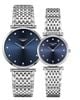 Đồng hồ đôi Longines L4.755.4.97.6 - L4.209.4.97.6