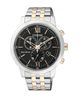 Đồng hồ Citizen AT2304-50E