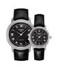 Cặp đôi đồng hồ T045.407.16.053.00-T045.207.16.053.00