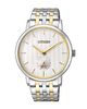 Đồng hồ Citizen BE9174-55A