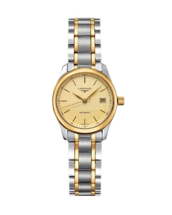 Đồng hồ Longines L2.128.5.39.7