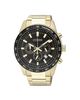 Đồng hồ Citizen AN8072-58E