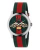 Đồng hồ Gucci YA1264060