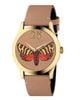 Đồng hồ Gucci YA1264063