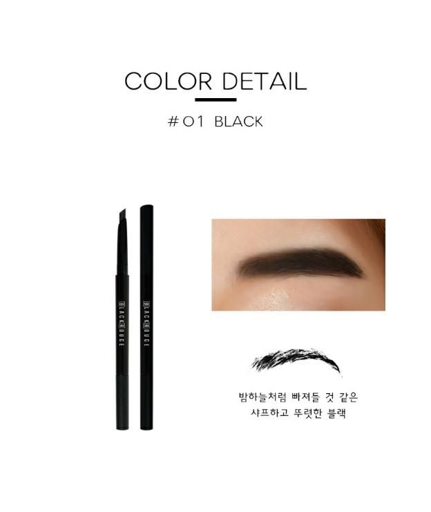  CHÌ KẺ LÔNG MÀY CLASSIC EYEBROW PENCIL 