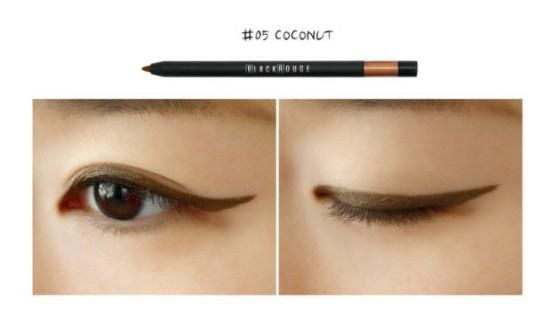  CHÌ KẺ MẮT NHIỀU MÀU HIGHCLASS WATERPROOF GEL EYELINER 