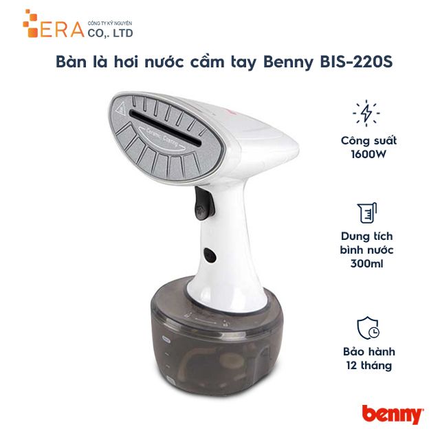  Bàn ủi hơi nước cầm tay Benny BIS-220S (1600W) 2 tốc độ 