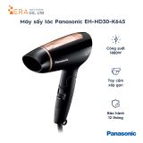  Máy sấy tóc Panasonic PAST-EH-ND30-P645-K645 