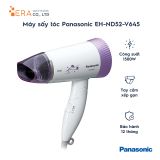  Máy sấy Panasonic PAST-EH-ND52-V645 