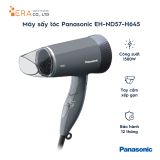  Máy sấy tóc Panasonic EH-ND57 