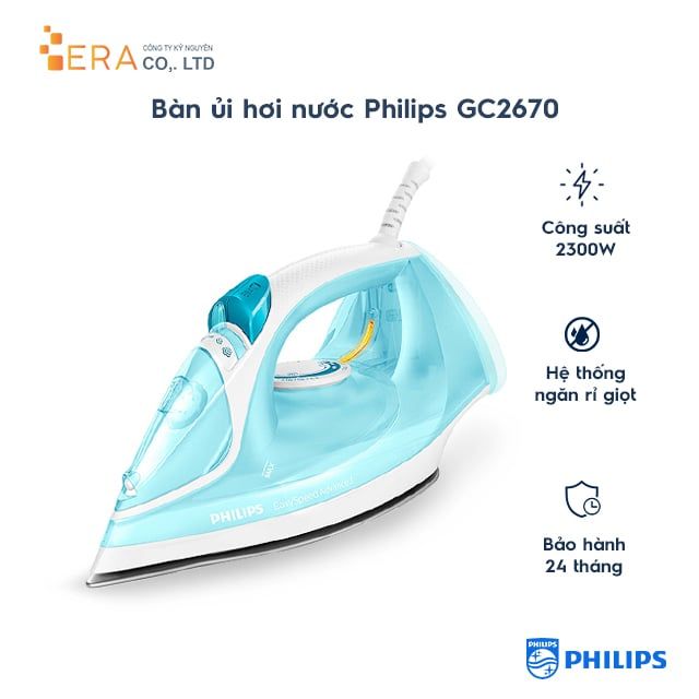  BÀN ỦI HƠI NƯỚC PHILIPS GC2670 