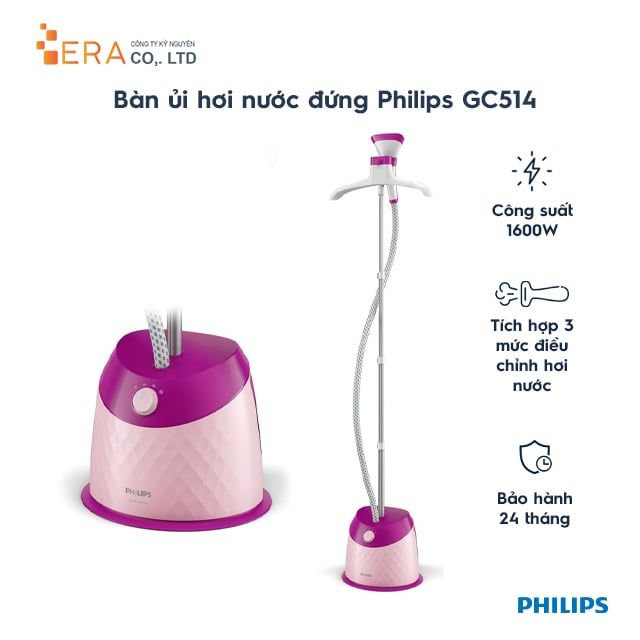  Bàn ủi hơi nước đứng GC514 