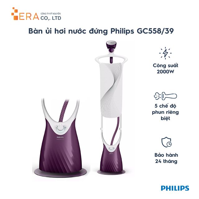  Bàn ủi hơi nước Philips GC558 