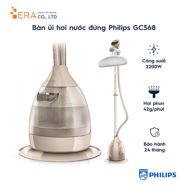  BÀN ỦI HƠI NƯỚC ĐỨNG PHILIPS GC568 