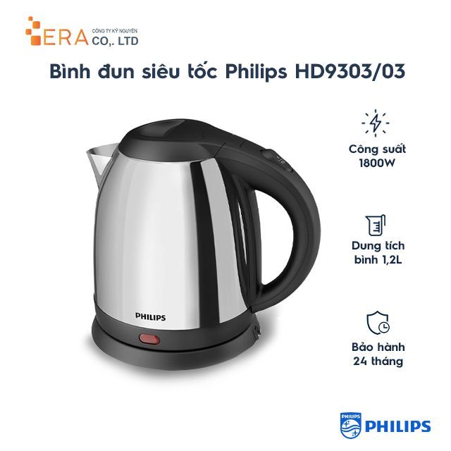  Bình đun siêu tốc Philips HD9303 