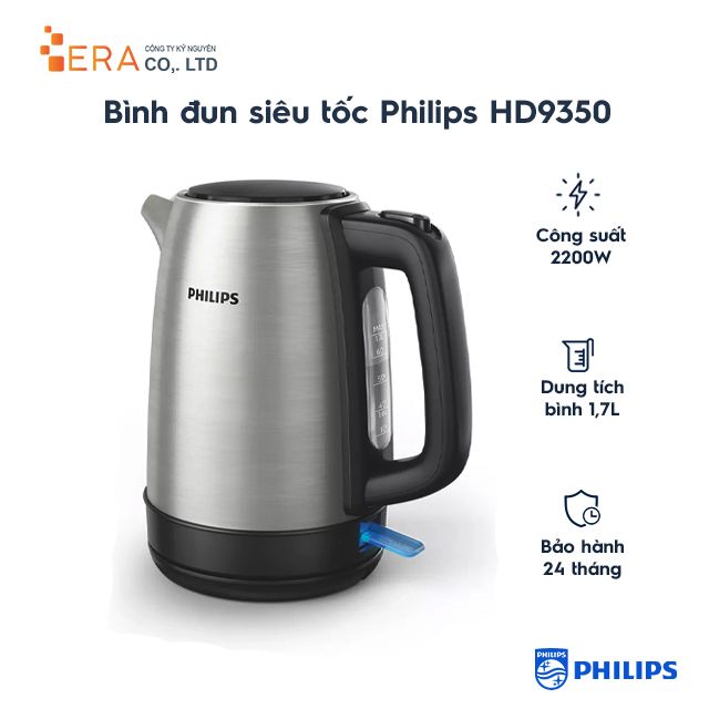  Bình đun siêu tốc Philips HD9350 (1,7L) 