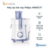  MÁY ÉP TRÁI CÂY PHILIPS HR1811 