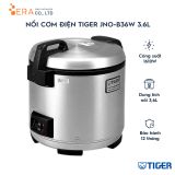  Nồi cơm điện Tiger JNO-B36W 