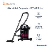  Máy hút bụi Panasonic PAHB-MC-YL631RN46 