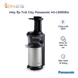  Máy ép chậm Panasonic PAVH-MJ-L500SRA 