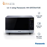  Lò vi sóng có nướng Panasonic PALM-NN-GF574MYUE 