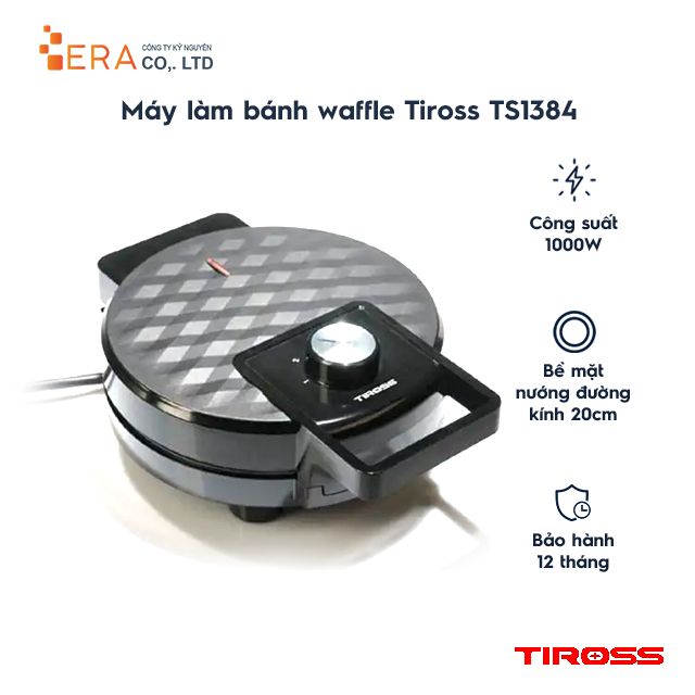  Máy làm bánh Waffle Tiross TS1384 