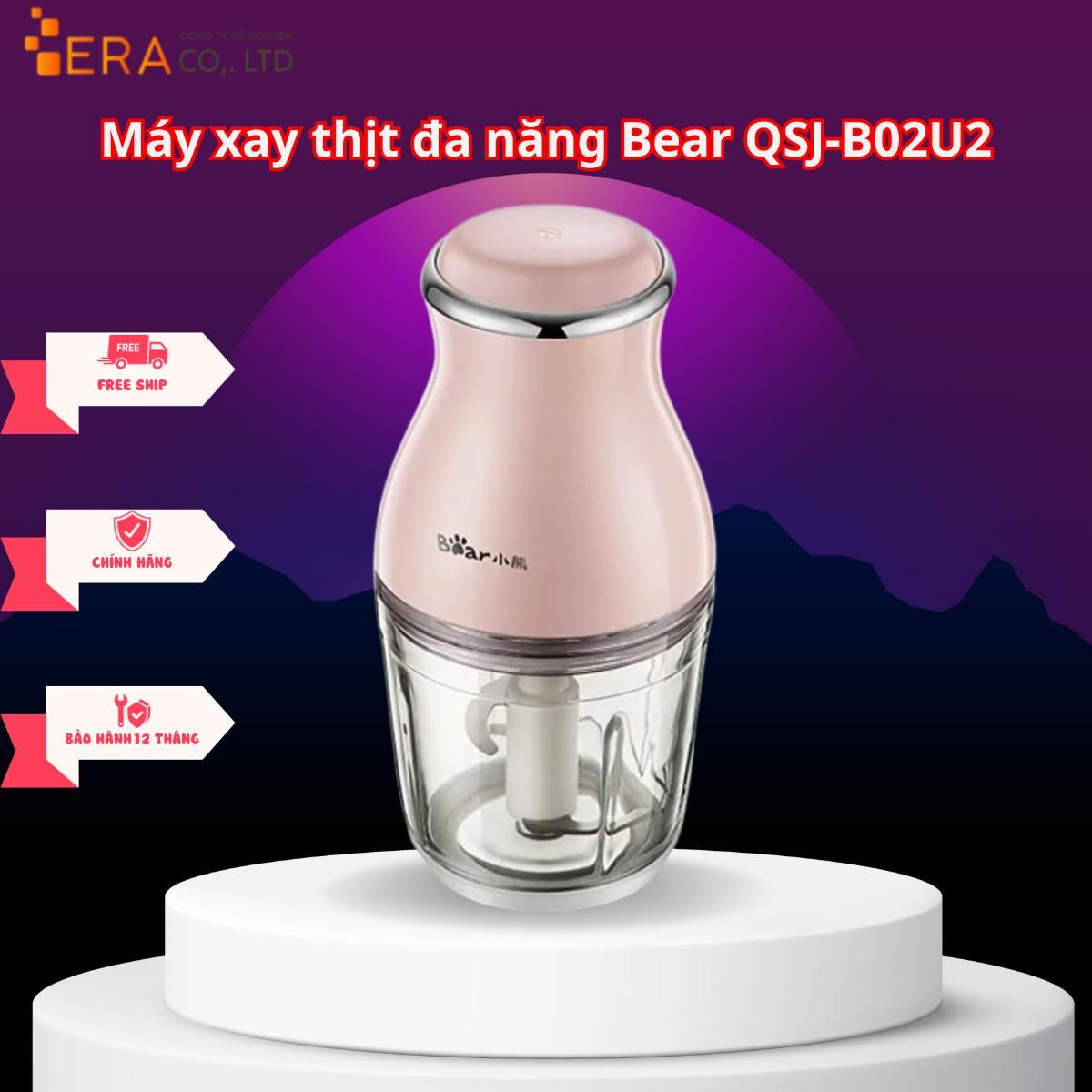  Máy xay thịt đa năng Bear QSJ-B02U2 