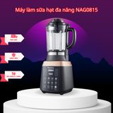  Máy làm sữa hạt đa năng NAG0815 (1,75L – 1000w) – Bảo hành 12 tháng 