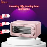  Lò nướng điện đa năng Bear DKX-D11B1 