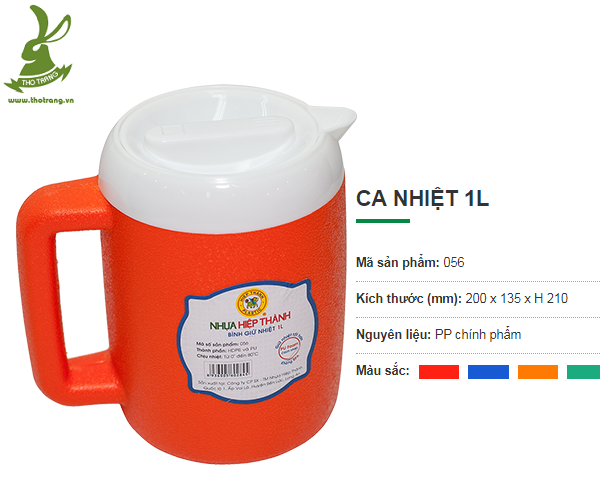  Ca nhiệt foam 1L 200*135*210 mm Hiệp Thành 056 HI 