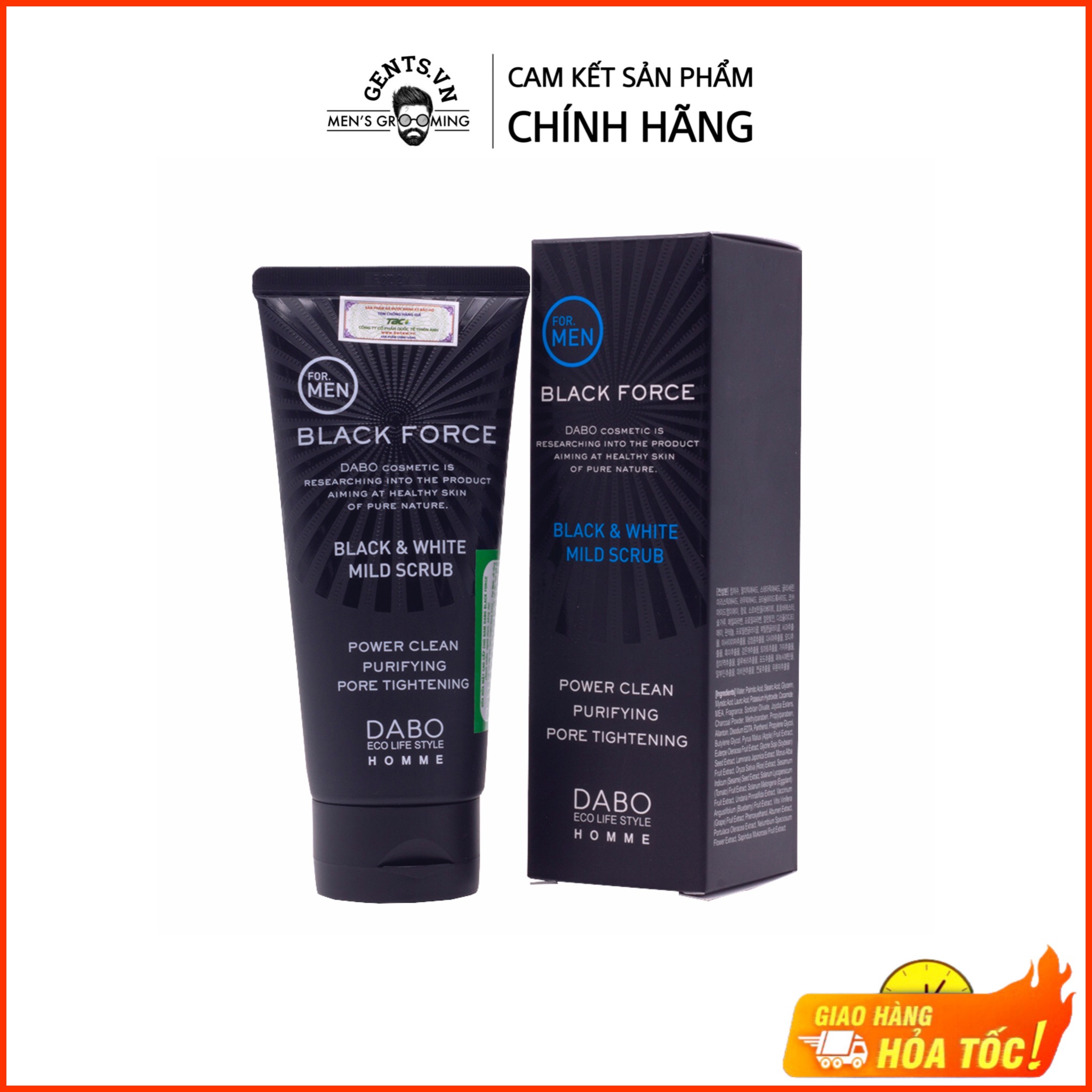 Sữa rửa mặt cho nam DABO Black Force Foam Cleanser 120ml giúp sáng da & kiểm soát nhờn