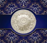 Mâm trần PU KLH-F024