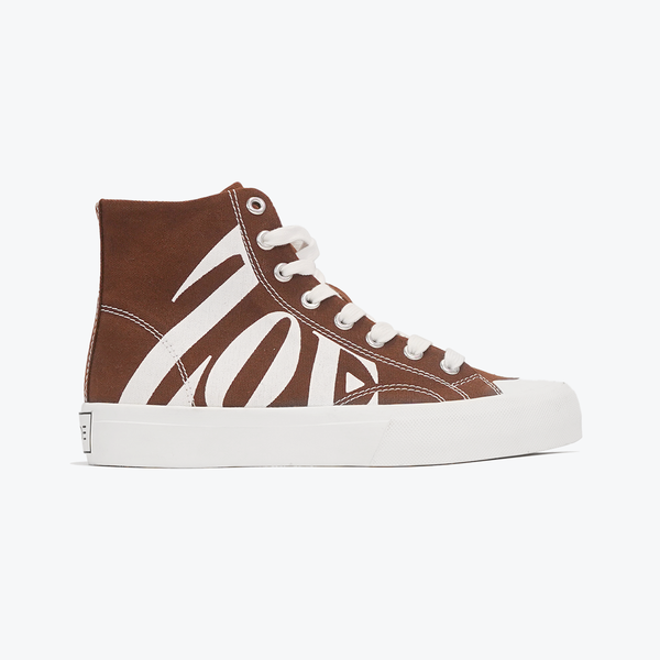  Zebra High Brown 