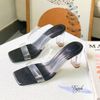 Guốc 7p gót mika mũi vuông 2 quai ngang mika - MS: G7-75004