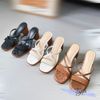 Guốc 8p gót trụ vân gỗ mũi vuông bảng ngang phối 2 mảnh chéo - MS: G8-85005