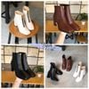 Giày Boot 7p si mũi vuông cổ cao khóa kéo -MS: B7-01002