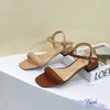 Sandal 3P gót vuông mũi vuông nhỏ quai ngang phồng - MS: S3-22001