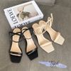 Sandal 5p gót trụ mũi vuông quai ngang mảnh - MS: S5-23039
