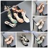 Giày Sandal nữ 5p mũi vuông bảng ngang nối eo - MS: S5-23024