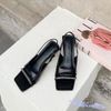 Sandal 7p gót vuông nhỏ mũi vuông quai ngang phối xích - MS: S7-26026