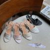 Sandal 7p gót trụ mũi tròn 2 quai chéo gấp lệch viền đồng - MS: S7-64001