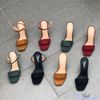 Giày sandal 7p gót lép bảng ngang - MS: S7-25003