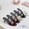Guốc 5p gót vuông nhỏ mũi bầu quai ngang may lệch khóa sao - MS: G5-23030