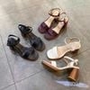 Sandal 8p gót trụ vân gỗ mũi vuông đúp mũi quai ngang - MS: S8-85001