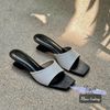 Xuồng 5cm mũi vuông quai ngang khuyết si gấm - MS: X5-23011