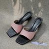 Xuồng 5cm mũi vuông quai ngang khuyết si gấm - MS: X5-23011