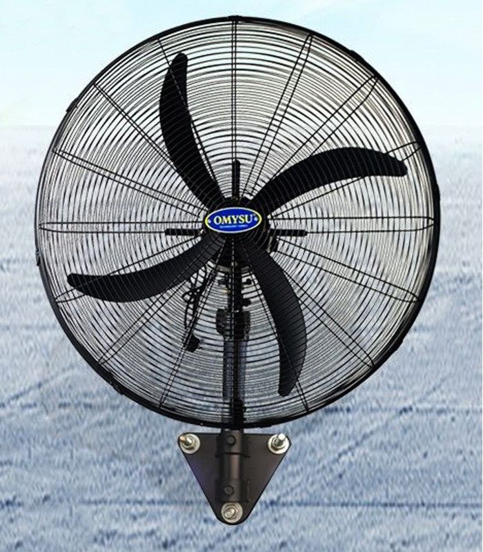 Quạt treo công nghiệp Omysu OMW-750 - 270w